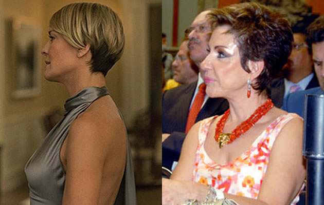 Claire Underwood
